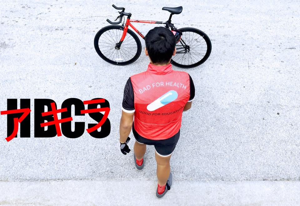 HBCS SEMESTER II VEST