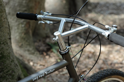 Fairweather x Nitto B903 Bullmoose Bar